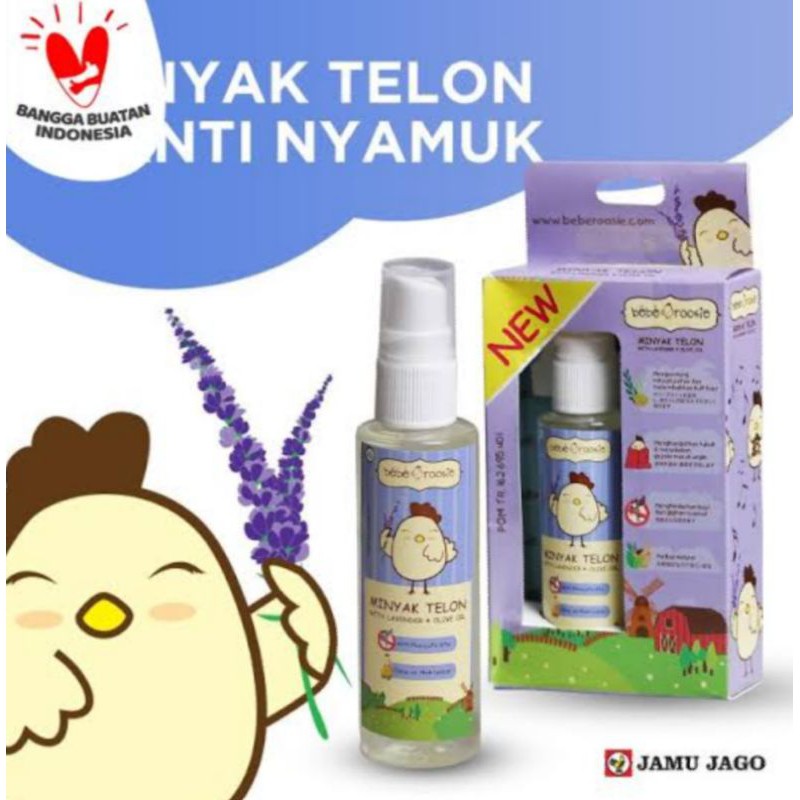 Bebe ro0sie Spray minyak telon with lavender+olive oil