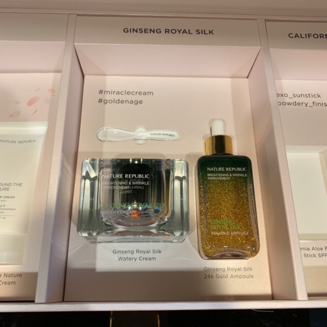 Nature Republic Ginseng Royal Silk Watery Cream & 24K Gold Ampoule