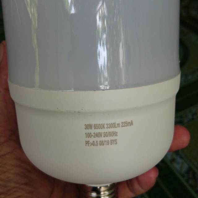 Visicom 30 watt  besar.