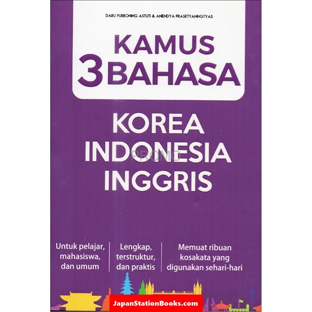 ANEKA KAMUS INDONESIA INGGRIS ARAB KOREA PRANCIS SUNDA