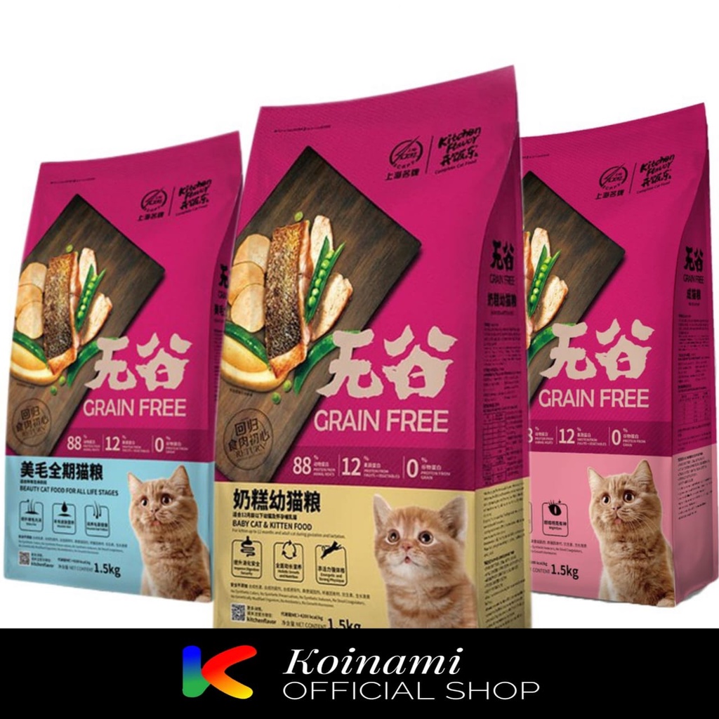 Kitchen Flavor Grain Free Cat 1,5kg Freshpack / Makanan Kucing / Kitten / Adult