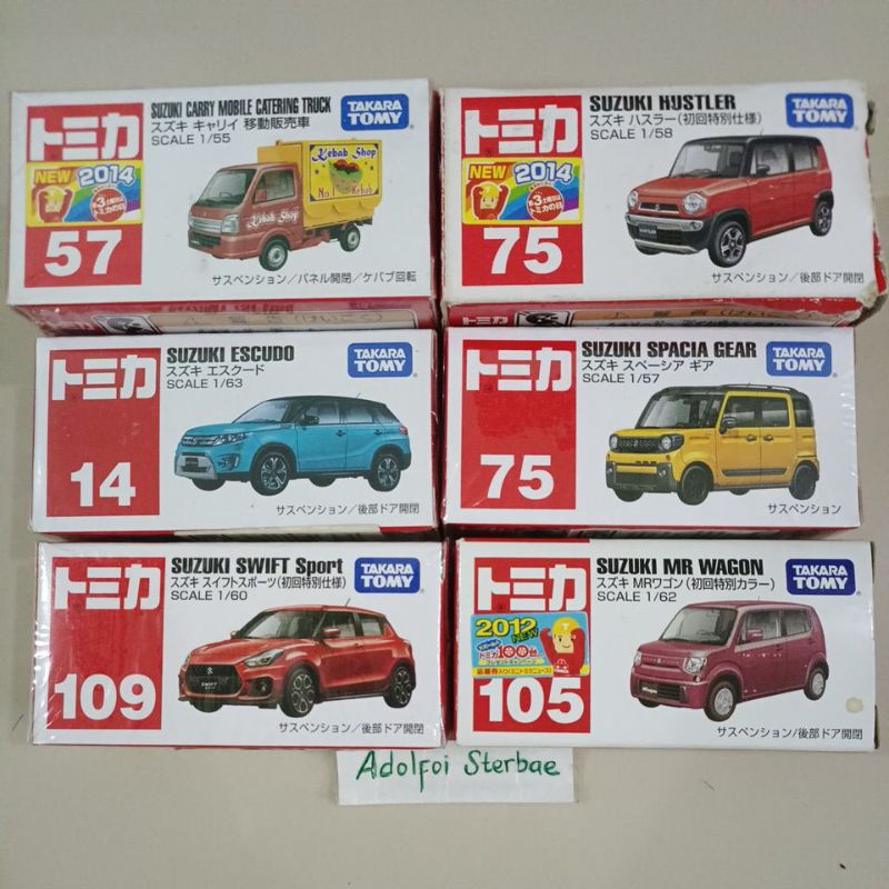 takara tomy 14 suzuki escudo 57 suzuki carry mobile catering truck 75 suzuki spacia gear 109 suzuki 