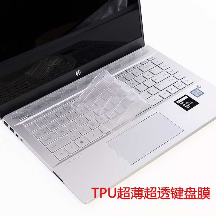 2-in-1 Skin Cover Keyboard Laptop Bahan Tpu Untuk HP Pavilion X360 2021 &quot;14&quot;&amp;quot; 14m-dw 14M-dy 14-dv Seri 14M-DW0013DX / 0023DX 14-dv0097nr