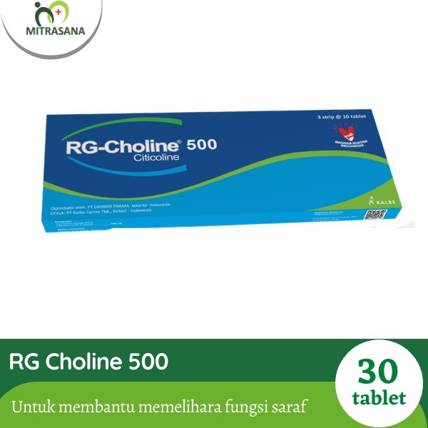 RG Choline 500 mg / 1000 mg - Suplemen Saraf Mata