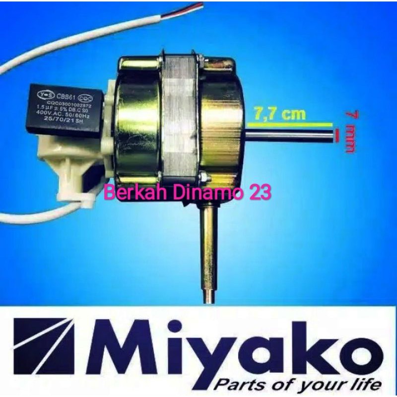 Mesin / Dinamo Kipas Angin MIYAKO  KAS-1618 KB Motor Fan Berdiri 16 inch
