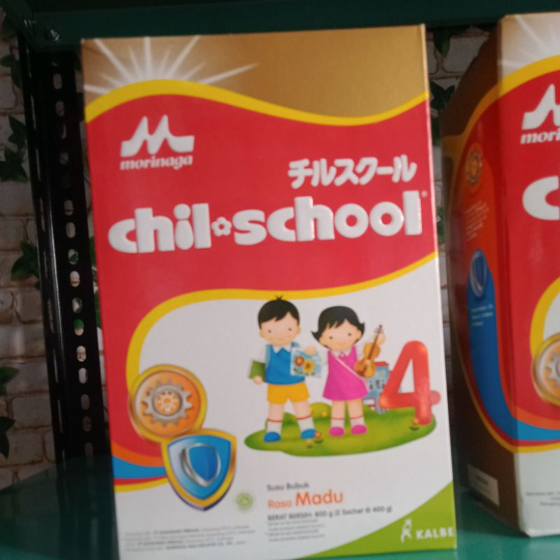 

chilschool