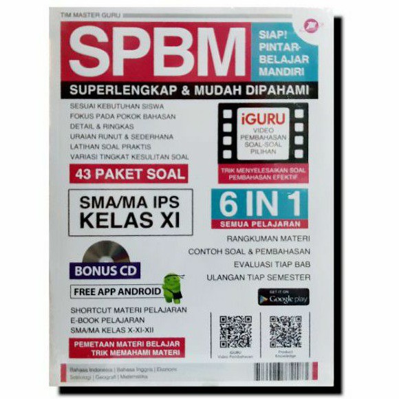 SPBM SMA/MA KELAS XI