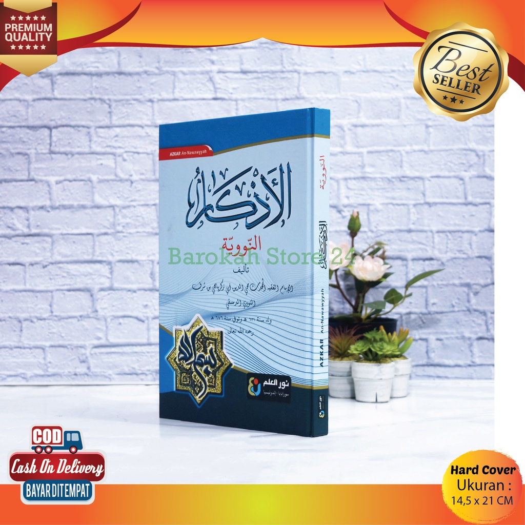 Kitab Azkar An-Nawawyyah A5 Hard Cover (Nur Ilmu) Kitab Kuning Murah, Kitab Kuning Langka, Kitab Gun