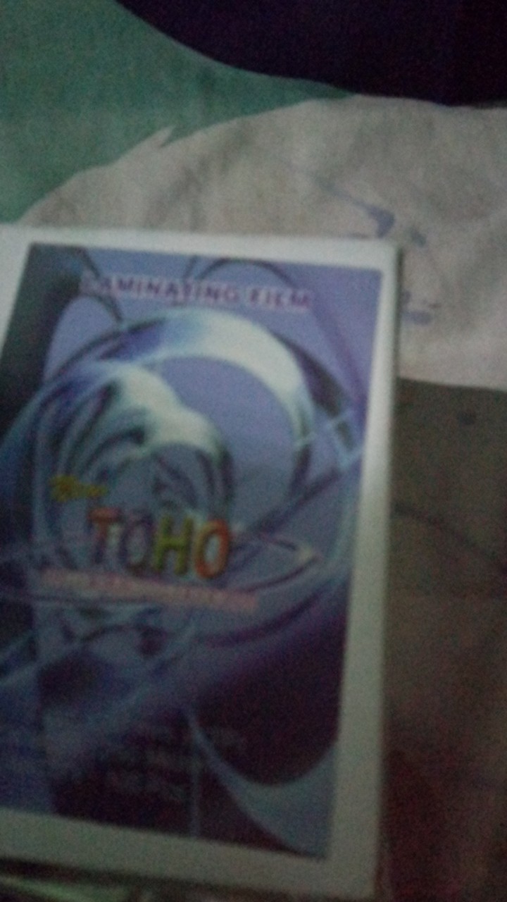 Laminating Film 250 Mikron Ktp 68 Mm X 97 Mm 250 Mikron (1 Pak = 100 Pcs)