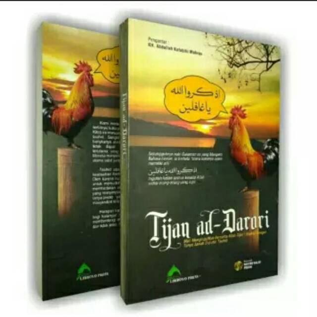 Terjemah tijan ad Darori tijan daruri darori