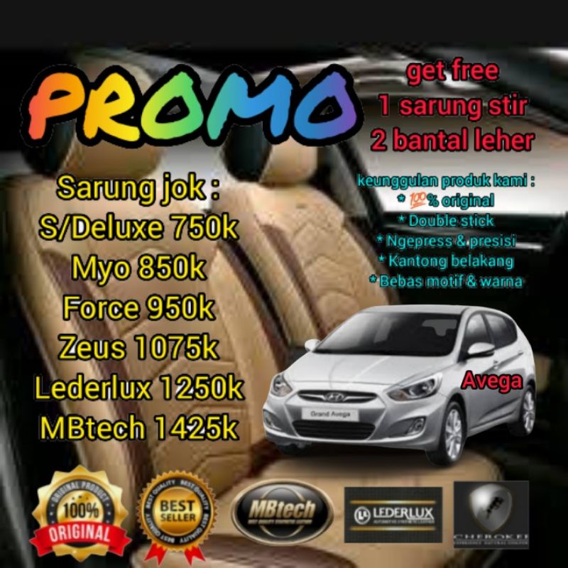 Sarung jok Hyundai Avega