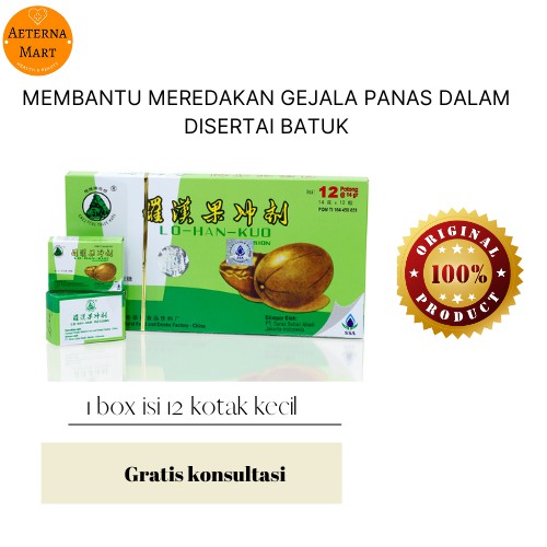 

Lo Han Kuo Infusion (Lohankuo) SSA || Minuman Pereda Panas Dalam || Liang Teh Instant