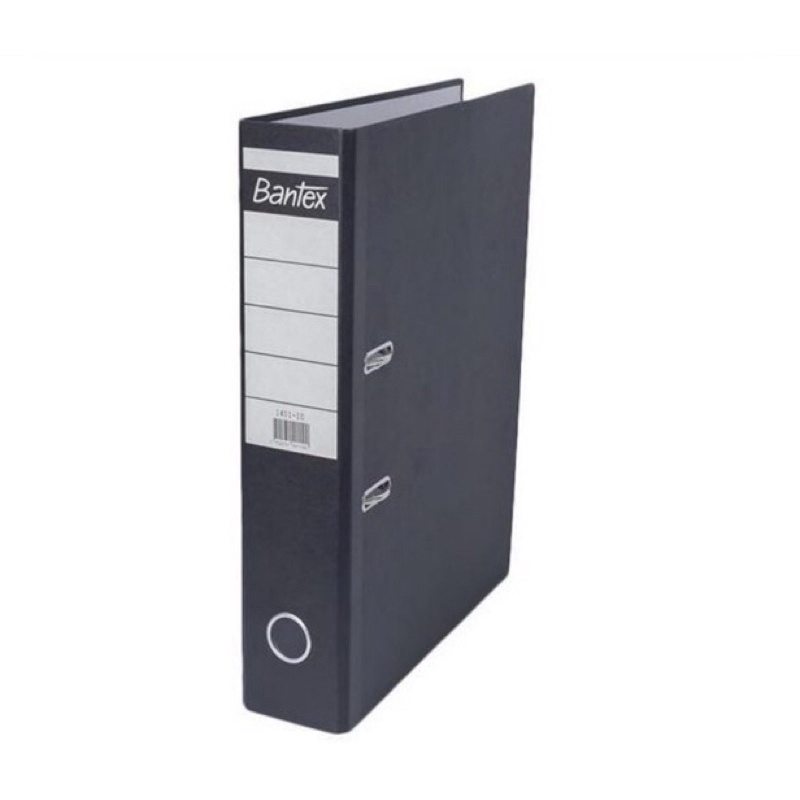 

Odner / Ordner / Otner / Orgenizer Merk Bantex Karton Folio 7cm
