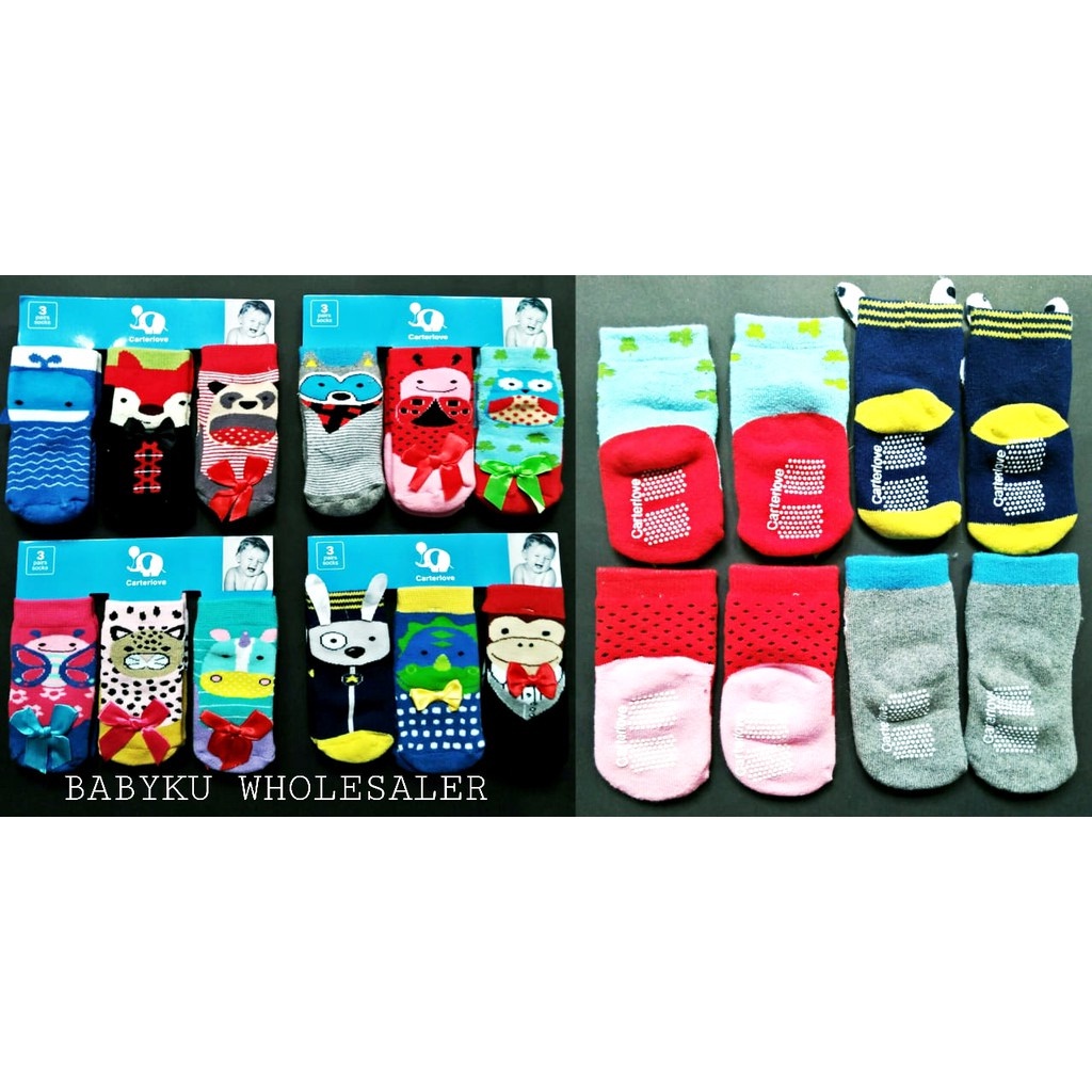 Kaos kaki bayi 3in1 animal anti slip / 3d sock animal for baby