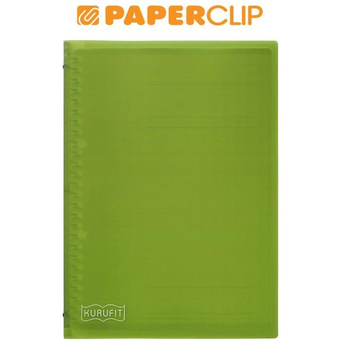

Gia | File Note B5 Maruman Kurufit F020-03 Green