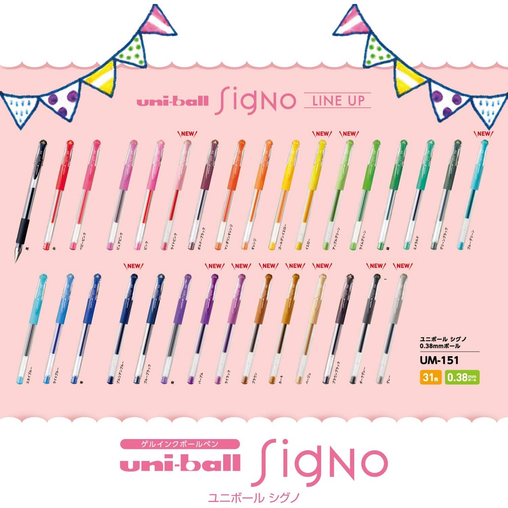 

RK Uni Ball Signo DX 0.38 mm Gel Ballpoint Pen UM-151