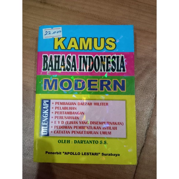 

Kamis bahasa Indonesia modern