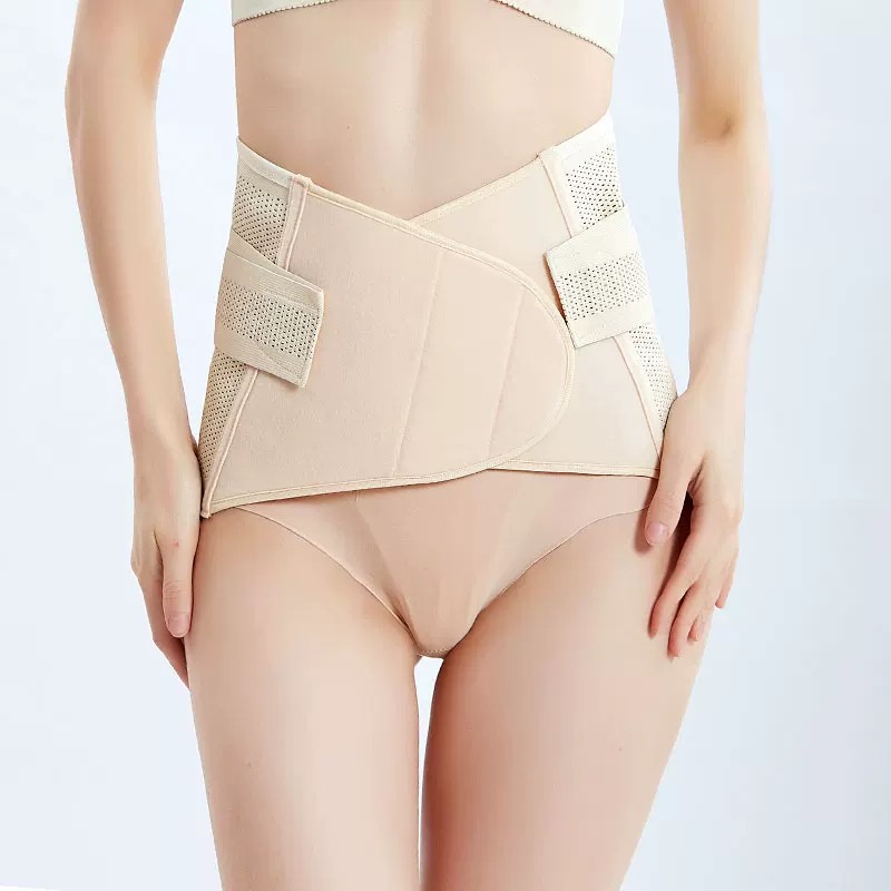 

YANU | Korset Pelangsing YANU 6811 | Doubel Perekat