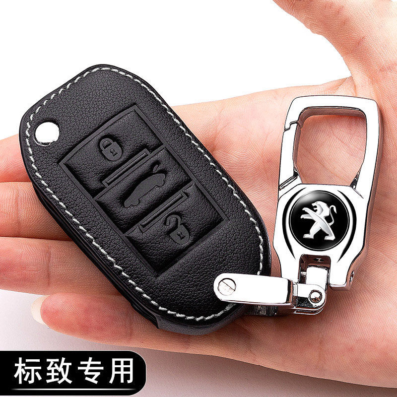 Remote Tanpa Kunci Kunci Mobil Perlindungan Kulit Sarung Casing Kunci Case untuk Peugeot Logo Peugeot 4008 Rcz 5008206207307301308408 3008508