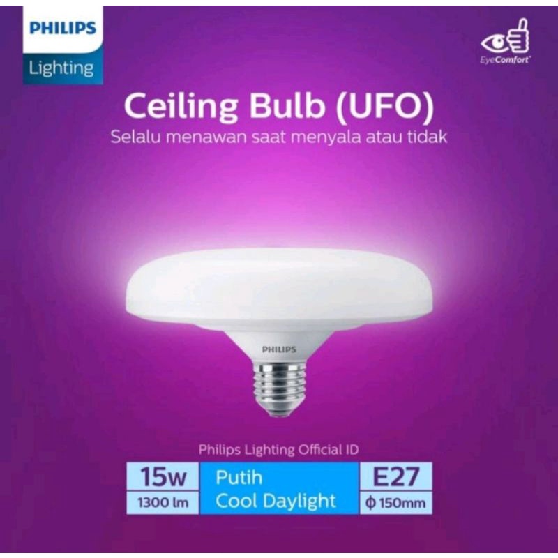 LAMPU LED UFO PHILIPS CELLING LED BULB