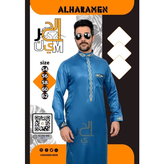 Daffa Alharamain import mesir original