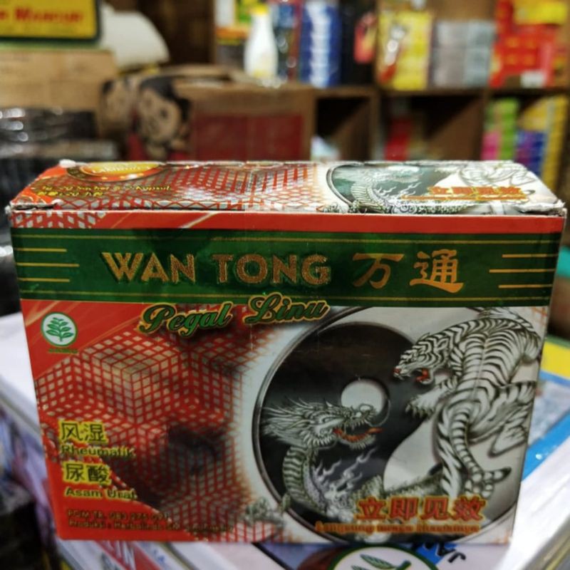 

WANTONG 100% ASLI MENGOBATI PEGAL LINU KESEMUTAN DAN ASAM URAT