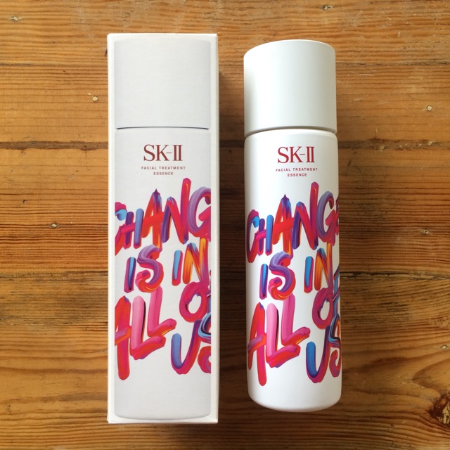 Skii fte 230ml limited edition