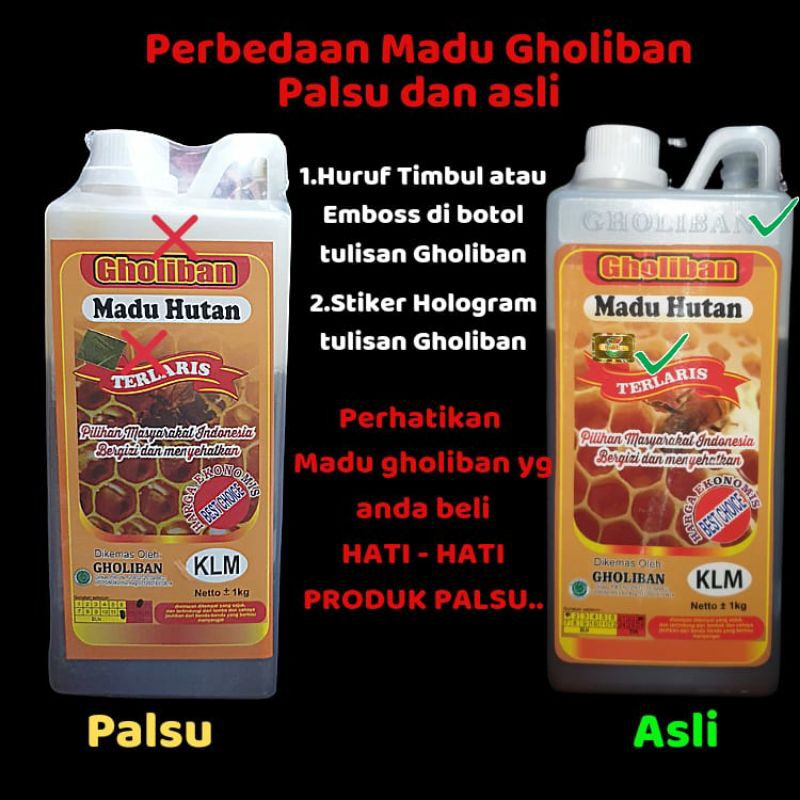 

Madu Hutan Gholiban 1 kg / 1kg Asli Botol Timbul Tulisan Gholiban