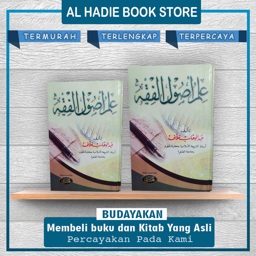 Kitab Ushul Fiqh Pdf Kumpulan Kitab