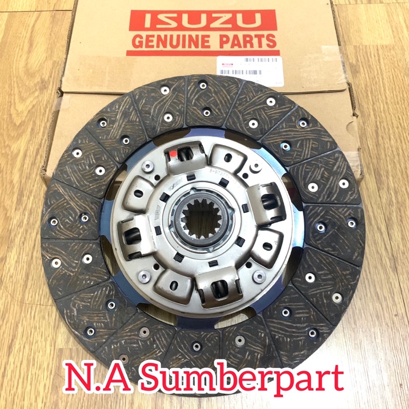 KAMPAS KOPLING CLUTCH DISC ISUZU NKR71  NKR 71 EURO 2