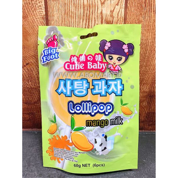 

Cutie Baby Lollipop Mango Milk - 60g