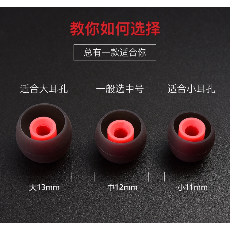 3 Pairs(S/M/L) QKZ In-Ear Earphone Soft Silicone Case Replacement Eartip Earbud Cushions Ear pads