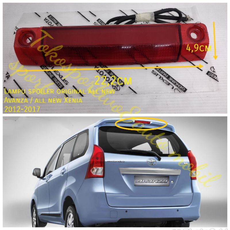 Lampu LED spoiler belakang all new Avanza Xenia 2012-2018 LED merah original