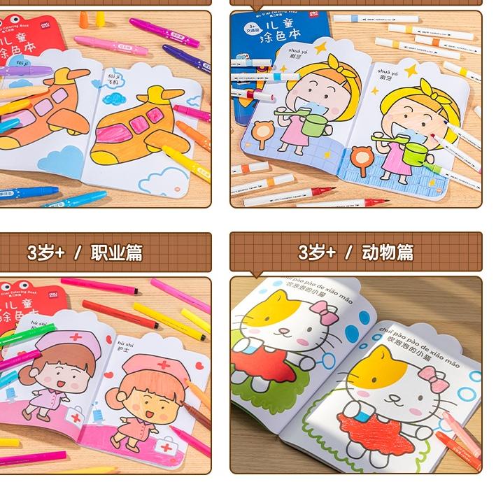 

FLASH SALE Deli Children Coloring Book / Buku Mewarnai Anak Balita 2 Level Dengan Tema dan Pelajaran Bahasa Mandarin 73383