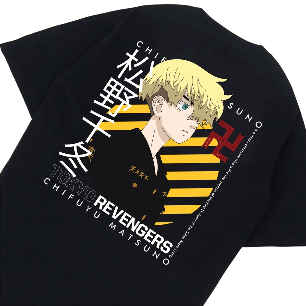 Kaos Tokyo Revengers Chifuyu Matsuno
