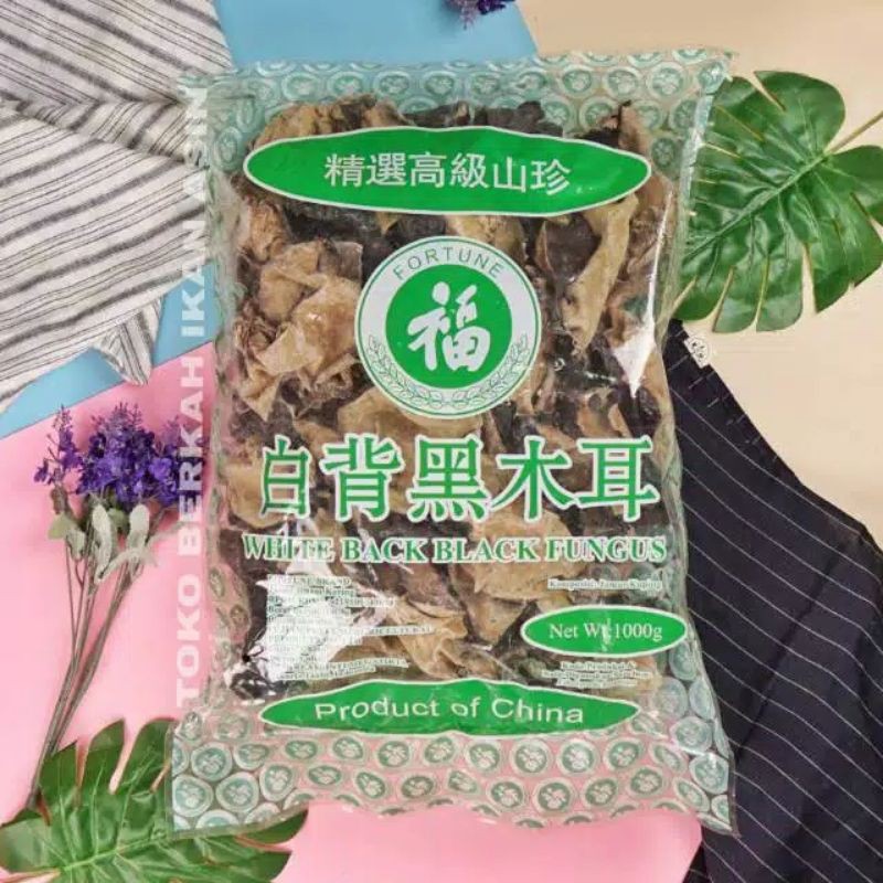 

Jamur Kuping Hitam FORTUNE 1kg / Dried Black Fungus Premium