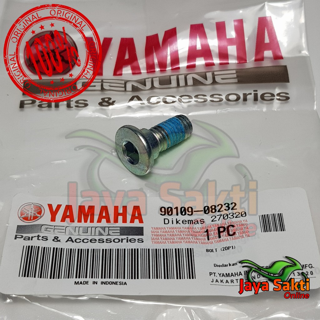 BAUT PIRINGAN CAKRAM DEPAN BELAKANG NMAX - NEW NMAX 2020 ASLI YAMAHA