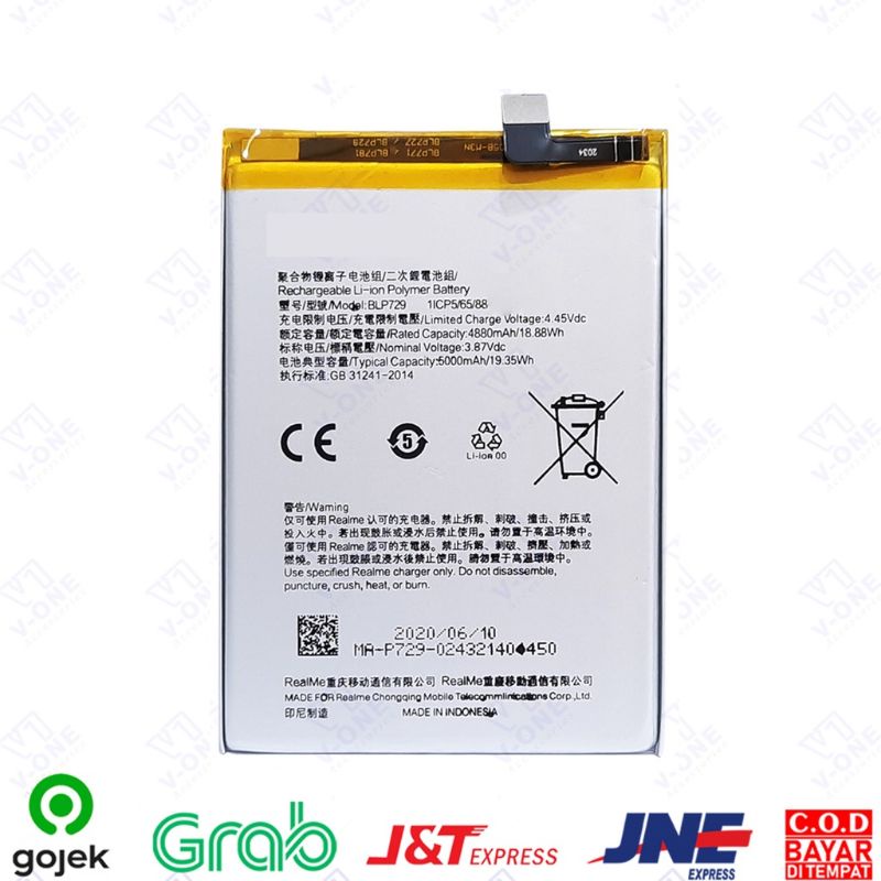 Battery Realme C21 / Realme C3 / Realme C11 / Realme 5 / Relme 5I / Realme 5S Original ♧ BLP729