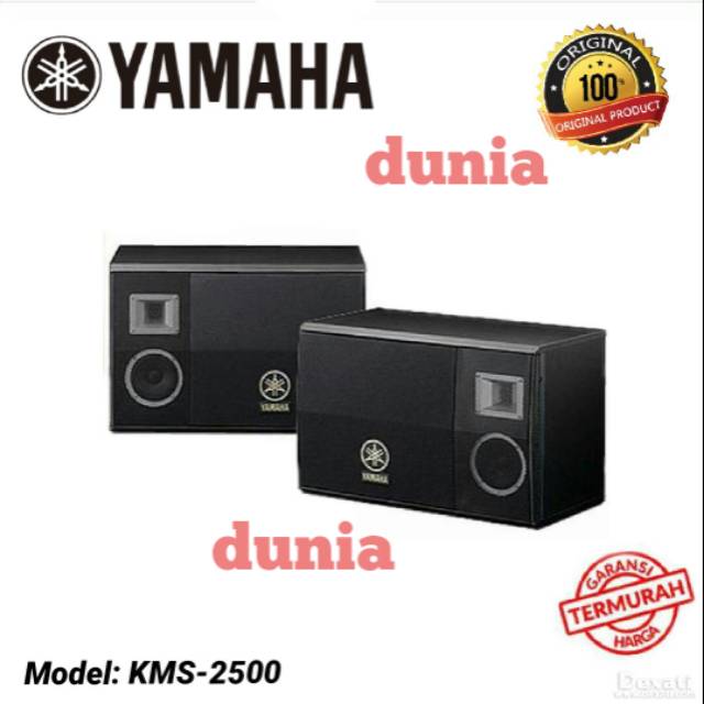speaker yamaha 10 inch