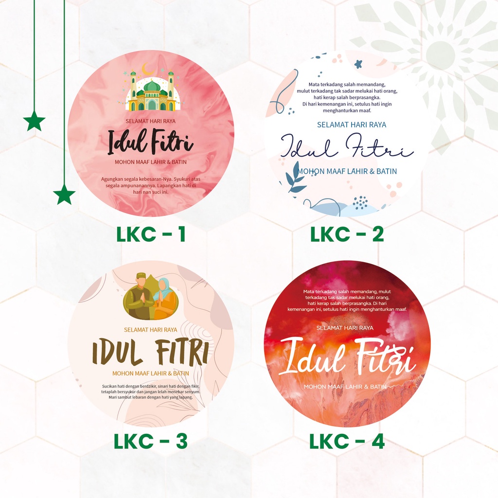 

Stiker Hampers / Ucapan Parcel / Toples kue tema Lebaran Idul Fitri Part 1