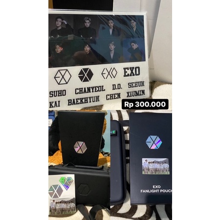 OFFICIAL EXO LIGHTSTICK POUCH/CASE
