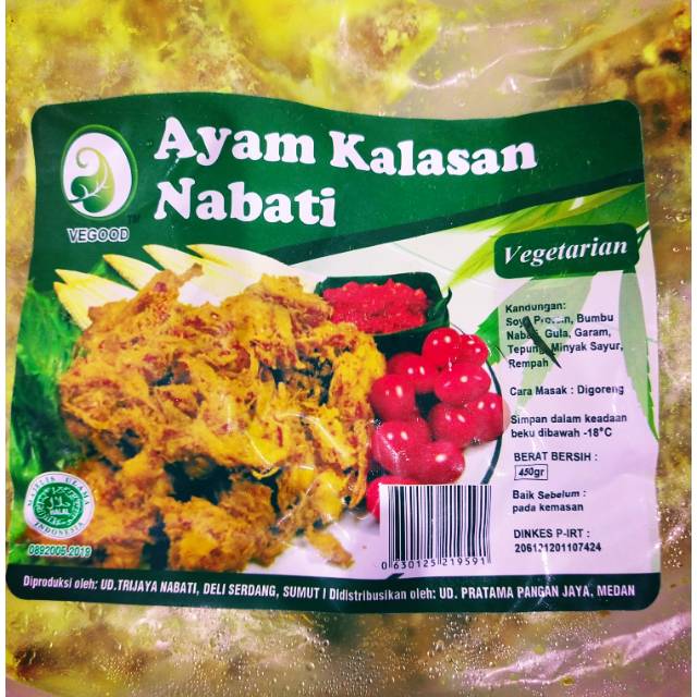 

Vegood ayam Kalasan nabati 450gm