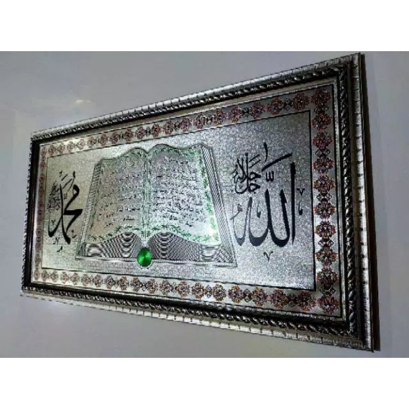 Kaligrafi Ayat Kursi Tauhid Asmaul Husna Hiasan dinding Pajangan dinding kaligrafi Hiasan Kaligrafi Allah Muhammad Asmaul Husna Hiasan Dinding Ruang Tamu Asmaul Husna Dinding Murah Kuningan Unik Besar Emas Gold Hologram Kitab Bingkai Dekorasi Rumah Mewah-6