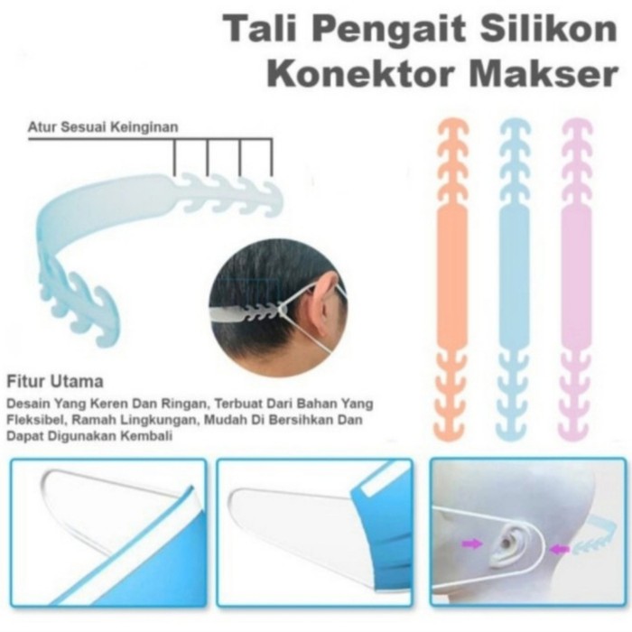 1 PCS Pengait Masker Silikon / Konektor Masker praktis