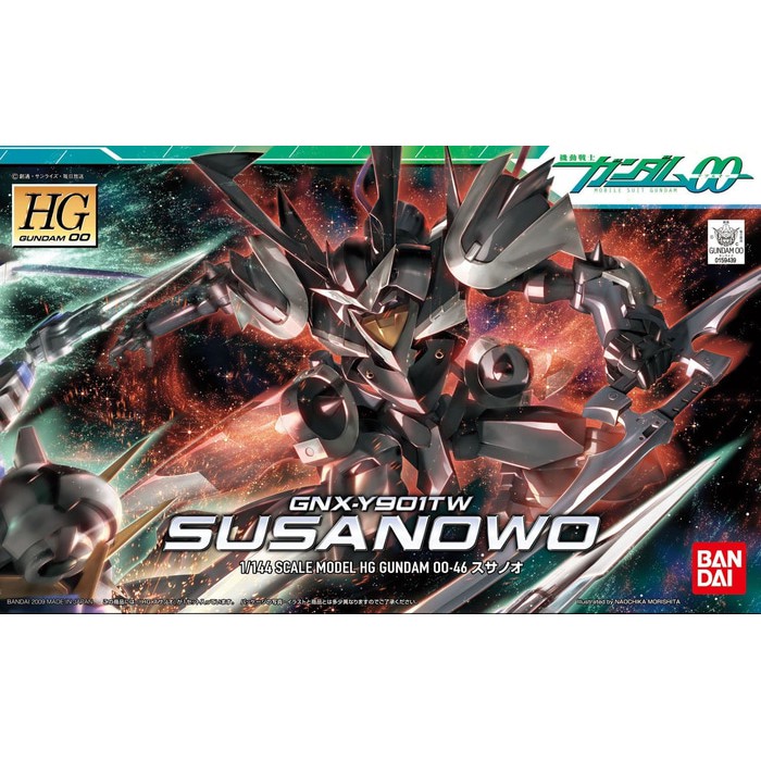 HG / HG00 1/144 GNX-Y901TW Susanowo