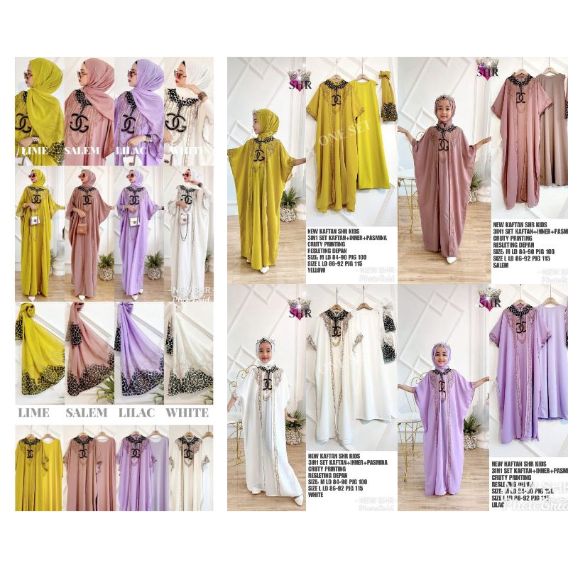 GIMIS SHR COUPLE IBU DAN ANAK TERBARU TERMURAH