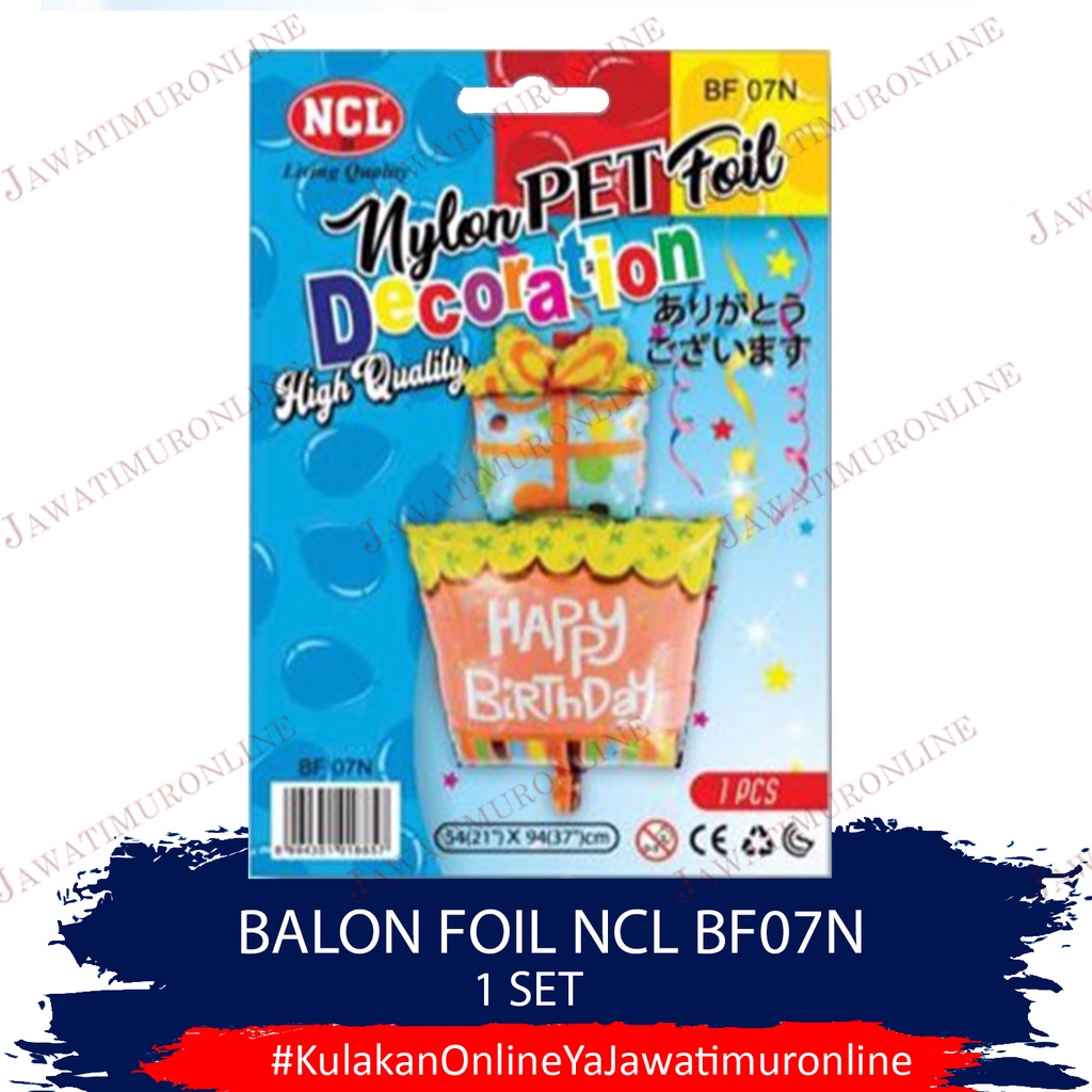 Balon Foil NCL Motif Kotak Kado BF 07N 5076 cm