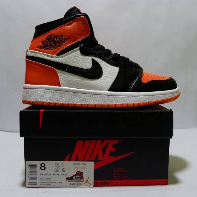 nike air jordan 1 retro high shattered backboard