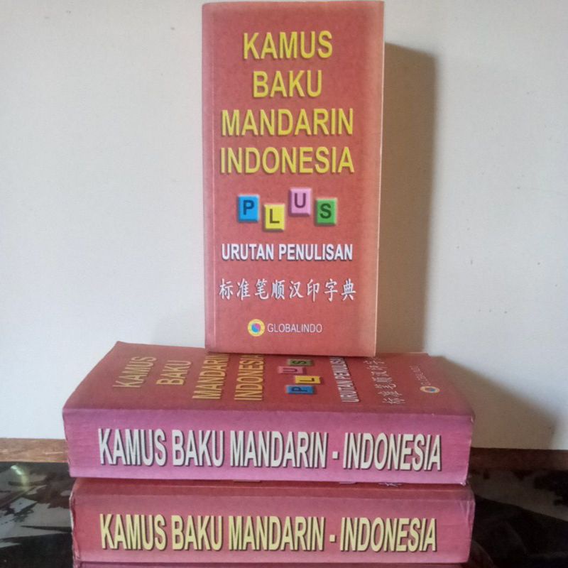 Jual Buku Kamus Kamus Baku Mandarin Indonesia Plus Urutan Penulisan Shopee Indonesia 