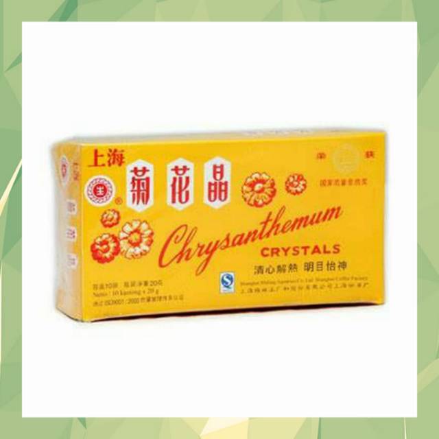 

《OS3》 Chrysanthemum Chrystal / chi hua ching / teh krisan - HERBAL